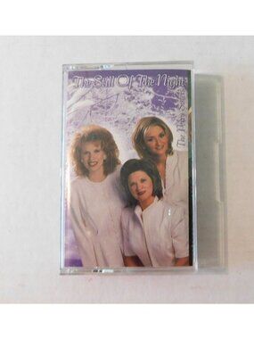 The Perry Sisters The Still Of The Night Gospel Cassette Tape 1998